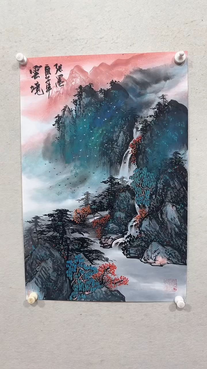【闪购商品】国画绘画绘画绘画