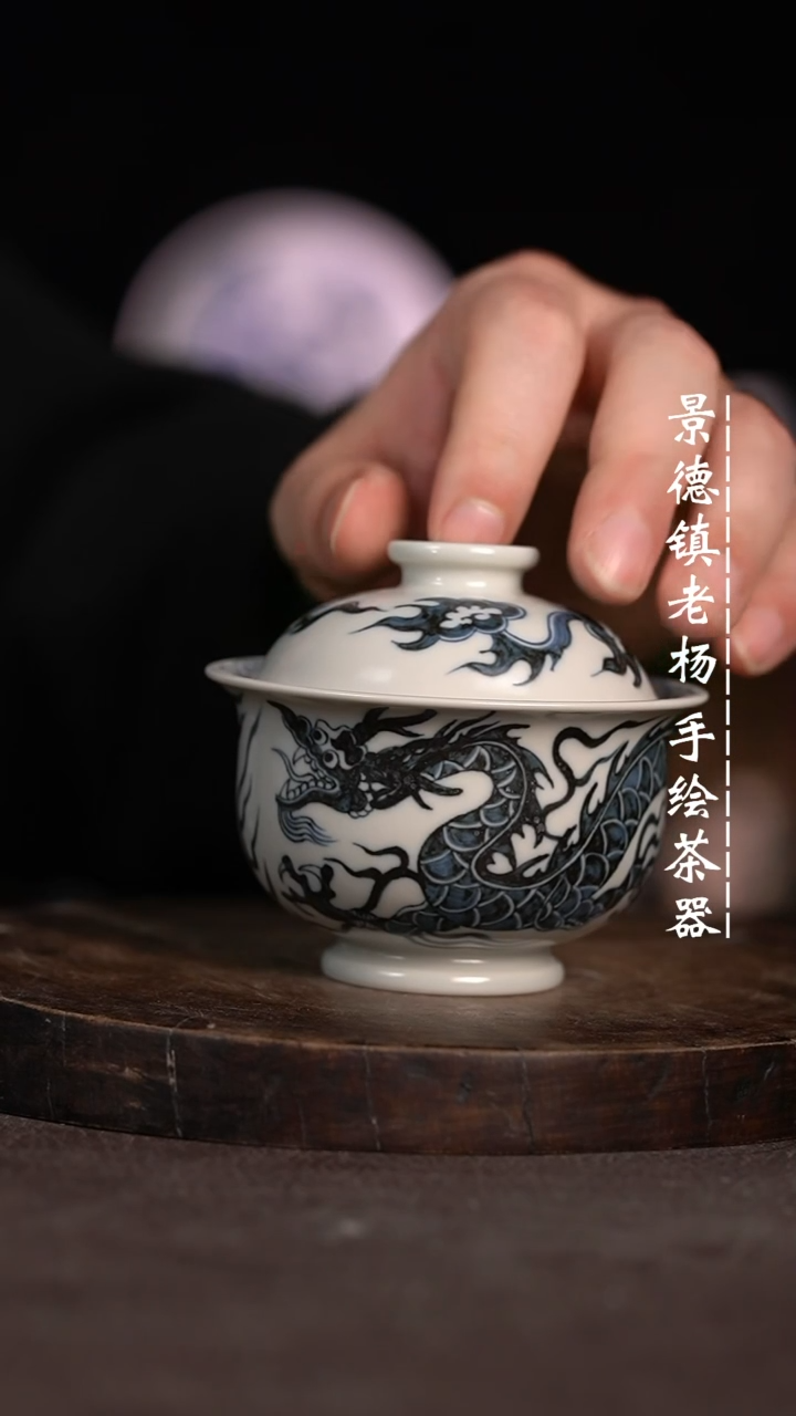 【闪购商品】微瑕福利微瑕福利小炉士