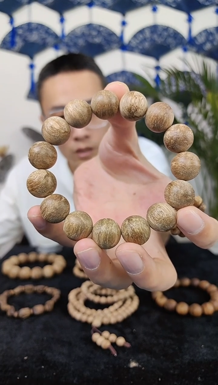【闪购商品】沉香手串海南天然虫漏沉香1.5圆珠单圈