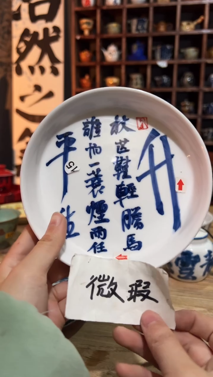 【闪购商品】观云听雨原创手绘茶具