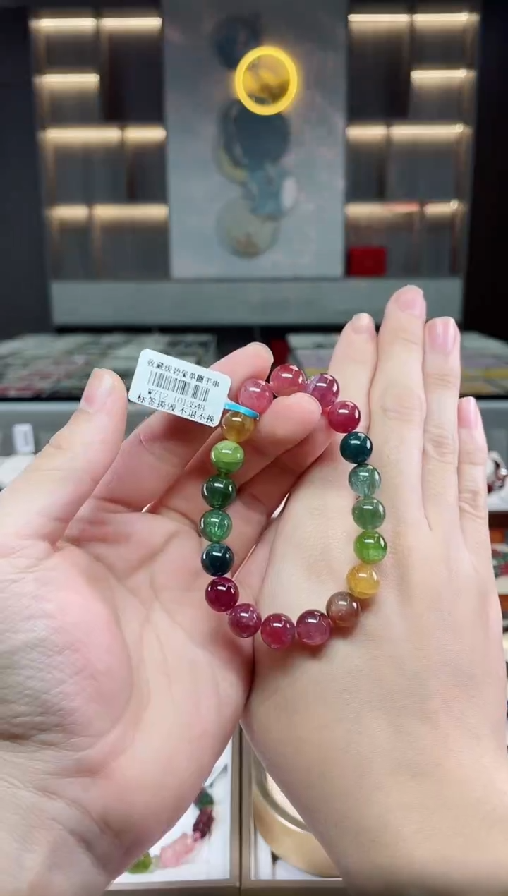 【闪购商品】碧玺收藏级单圈手串10mm+未镶嵌（多样性发一条）Y