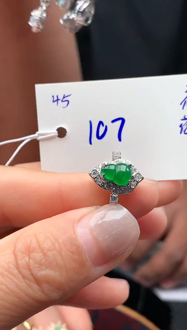 【闪购商品】翡翠戒指未镶嵌翡翠戒指107元 多样性发一