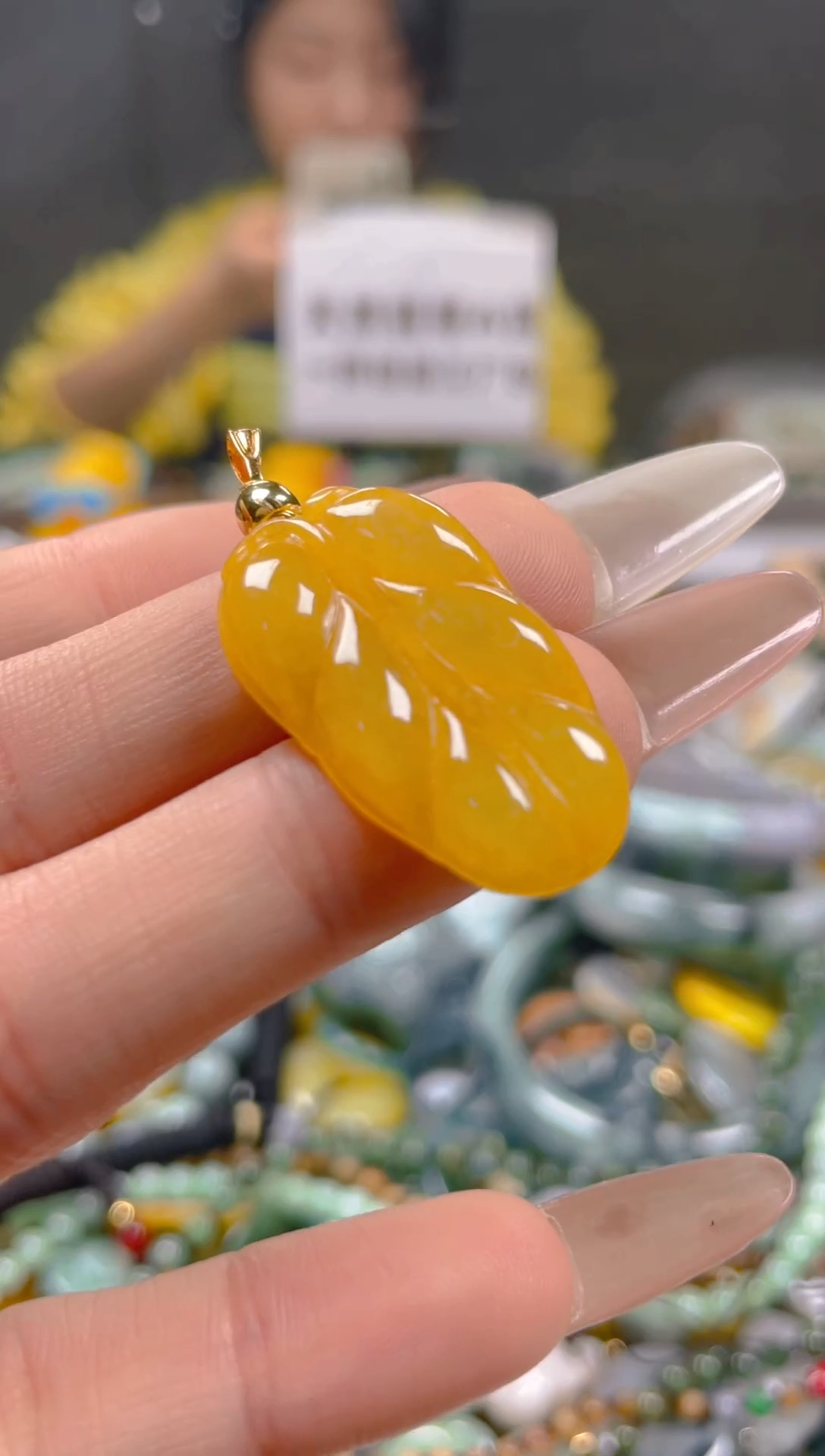 【闪购商品】翡翠颈饰未镶嵌/M/翡翠A货一图一物