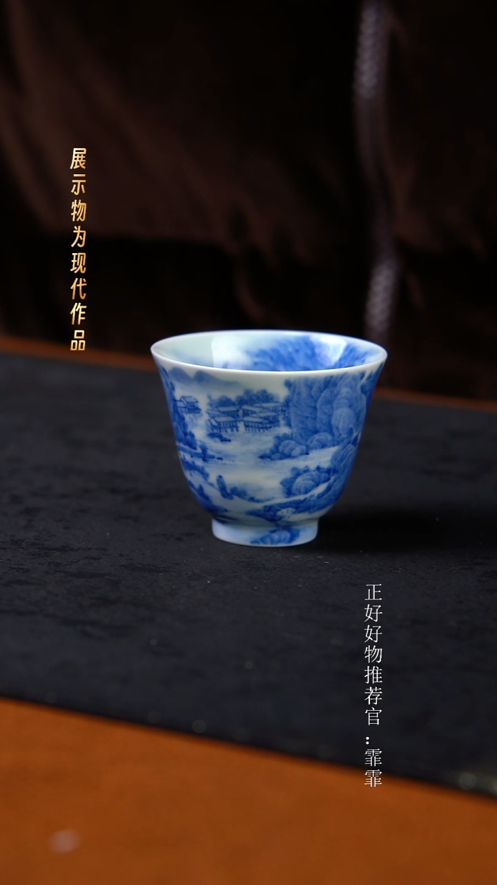 杯子陶景德镇纯手绘