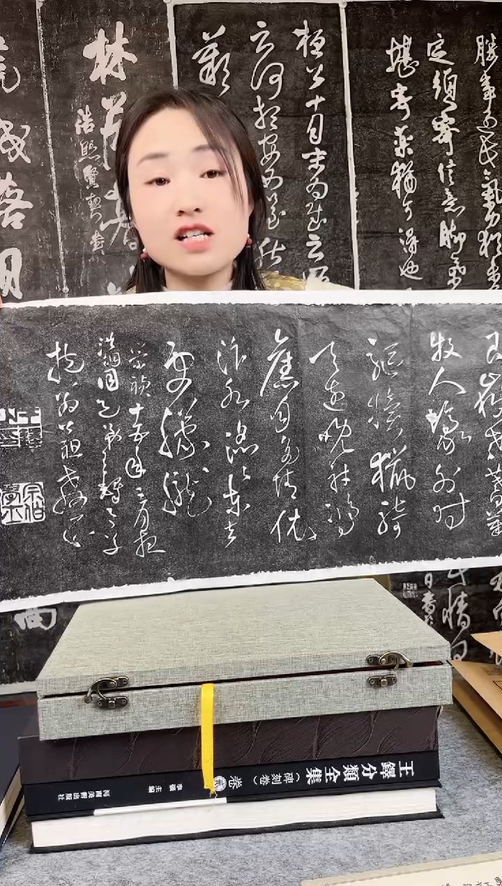 【闪购商品】拓片用纸其他拓片
