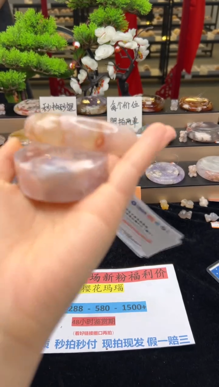 【闪购商品】石英质玉未镶嵌手镯56圈口（赠送镯心）13088