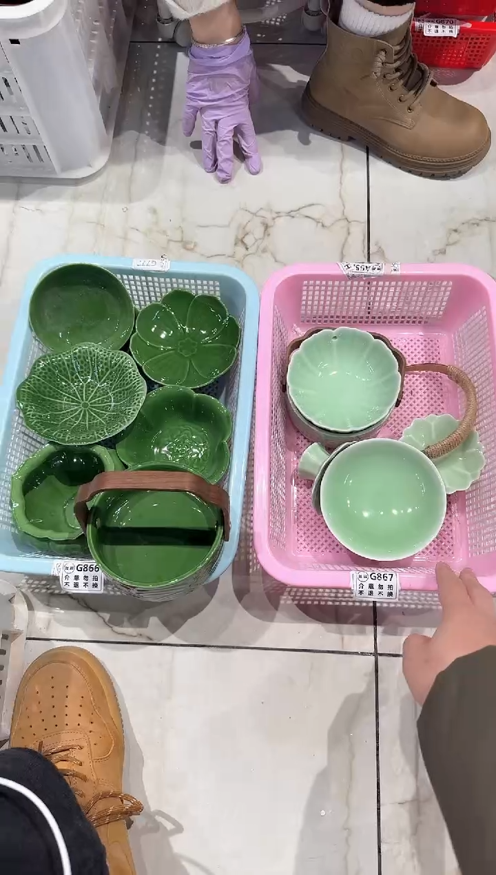 【闪购商品】微瑕商品，介意勿拍