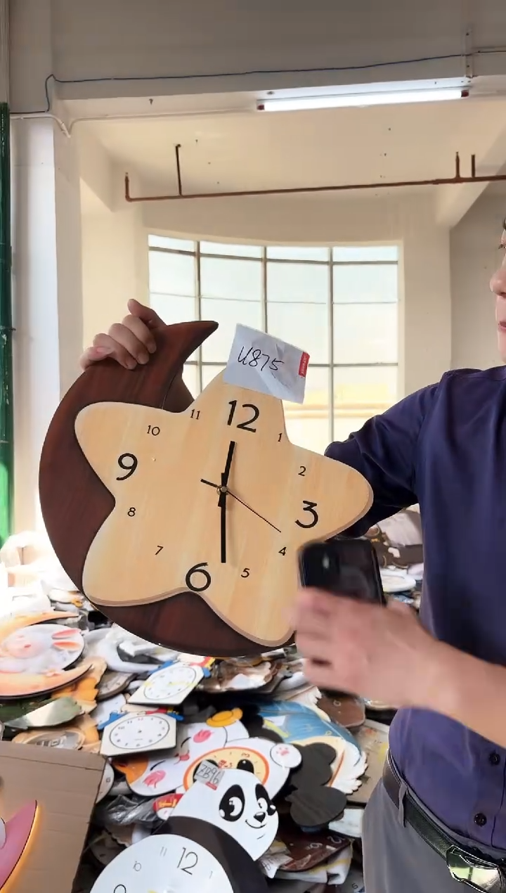 孤品微瑕小河果果闪购U875