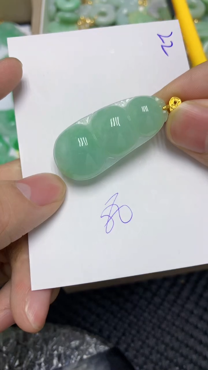 颈饰未镶嵌翡翠翡翠111111111