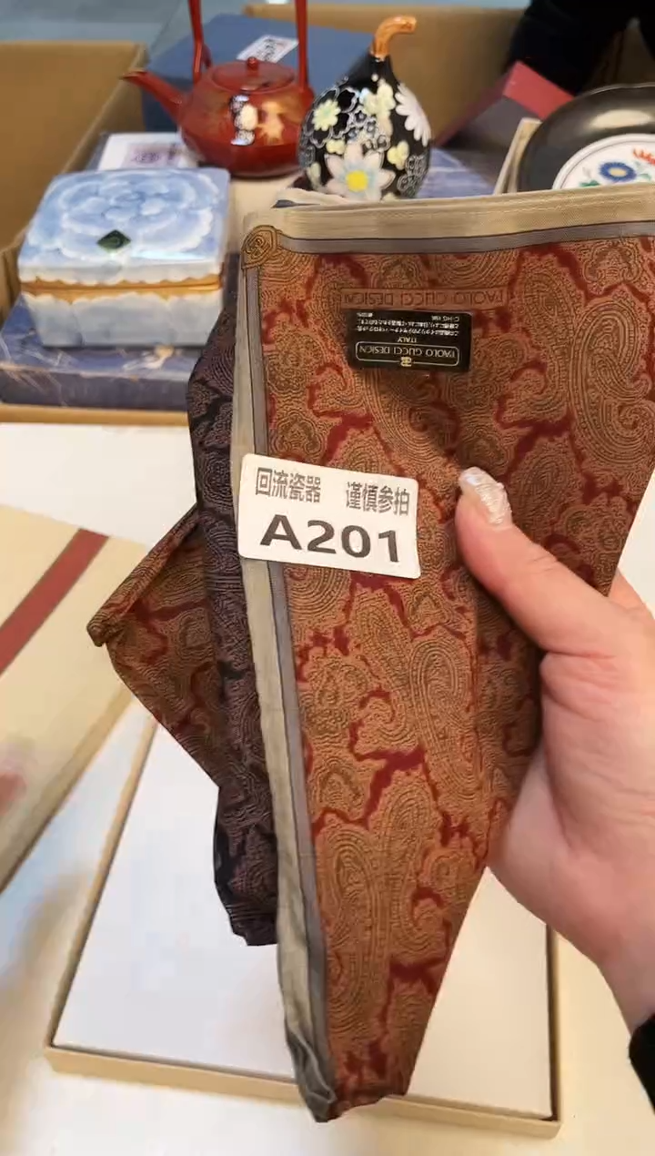 【闪购商品】3213213213213213213