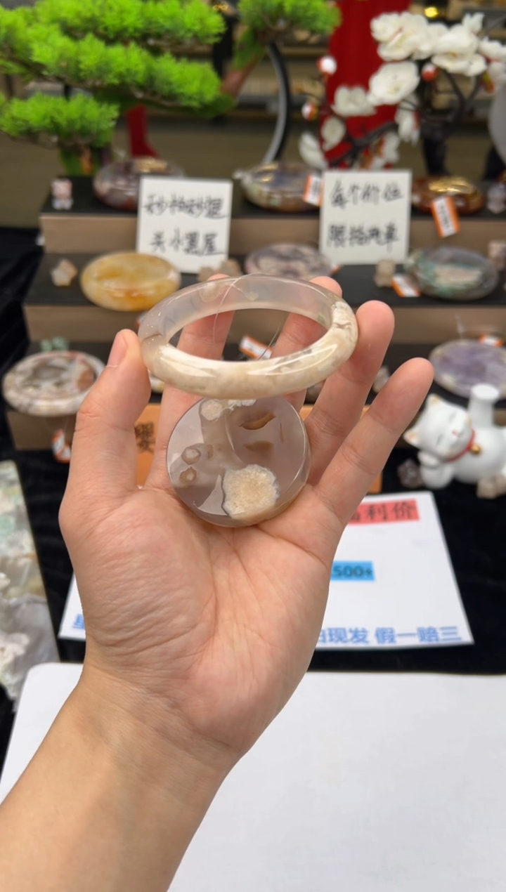 【闪购商品】石英质玉手镯未镶嵌52圈口（赠送镯心）22013