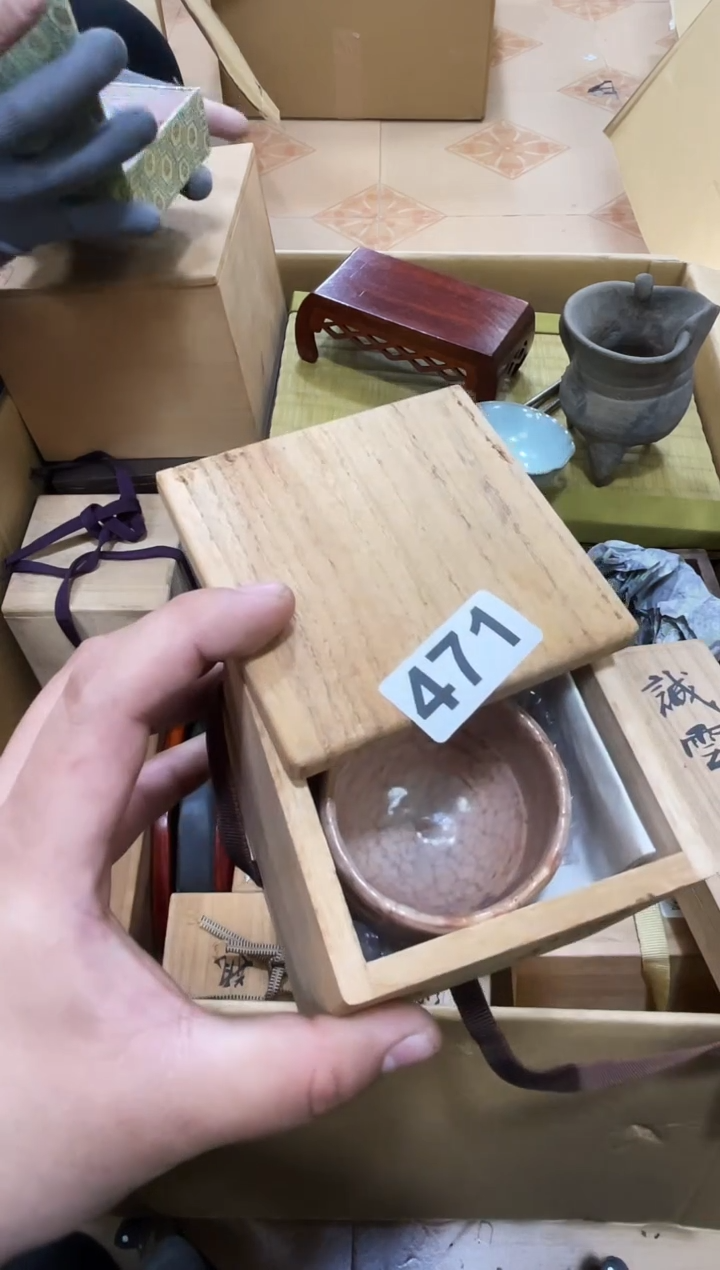 杯?****界如图所示 阁集工艺品