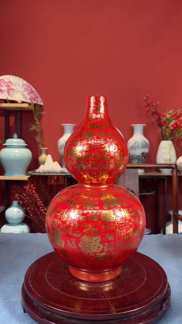 陶瓷珐琅彩红百福葫芦