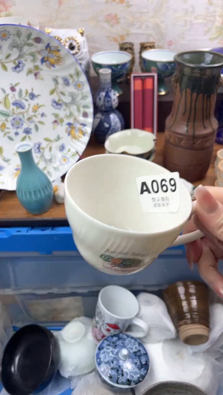 【闪购商品】瓷片               A069