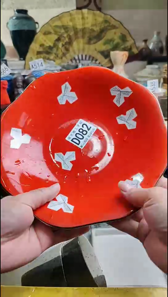 瓷片小*082瓷片瓷片瓷片瓷片