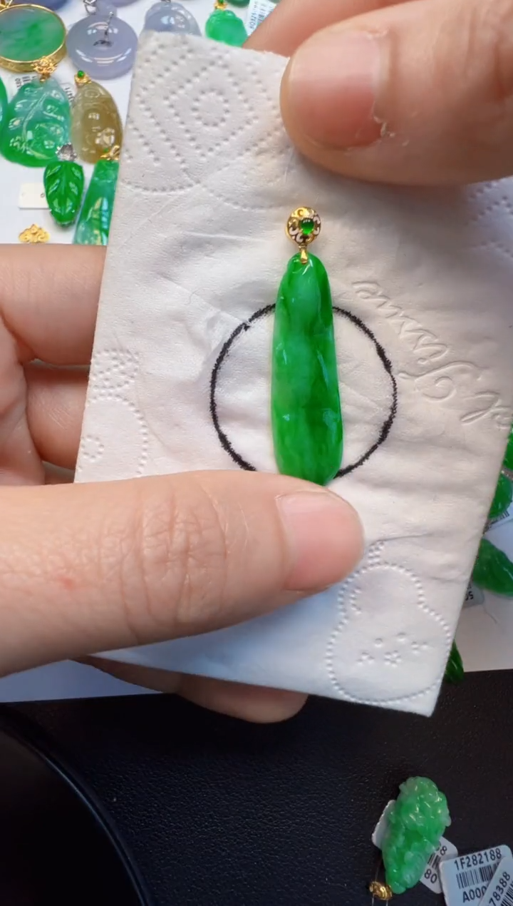 【闪购商品】翡翠吊坠(不含链)18K金镶嵌1280