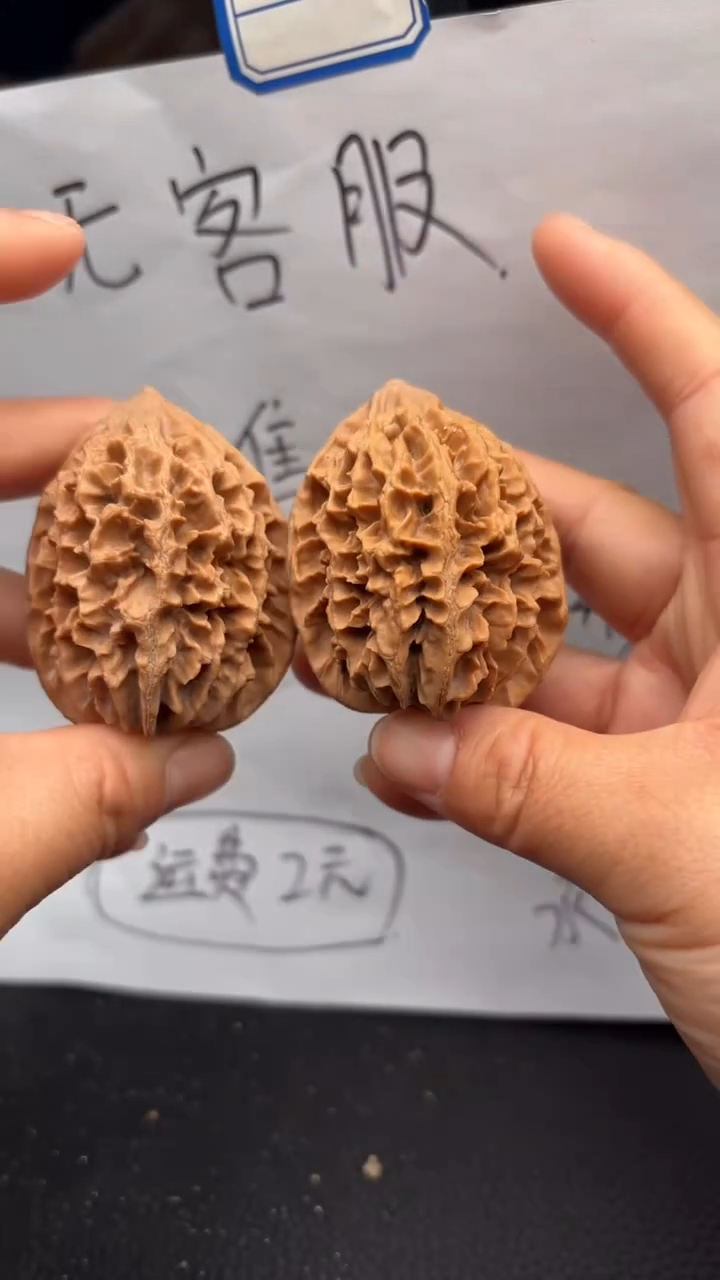 把件文玩核桃600招财鼠