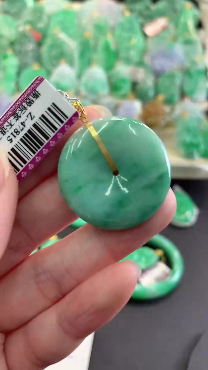 【闪购商品】翡翠吊坠(不含链)18K金镶嵌挂件