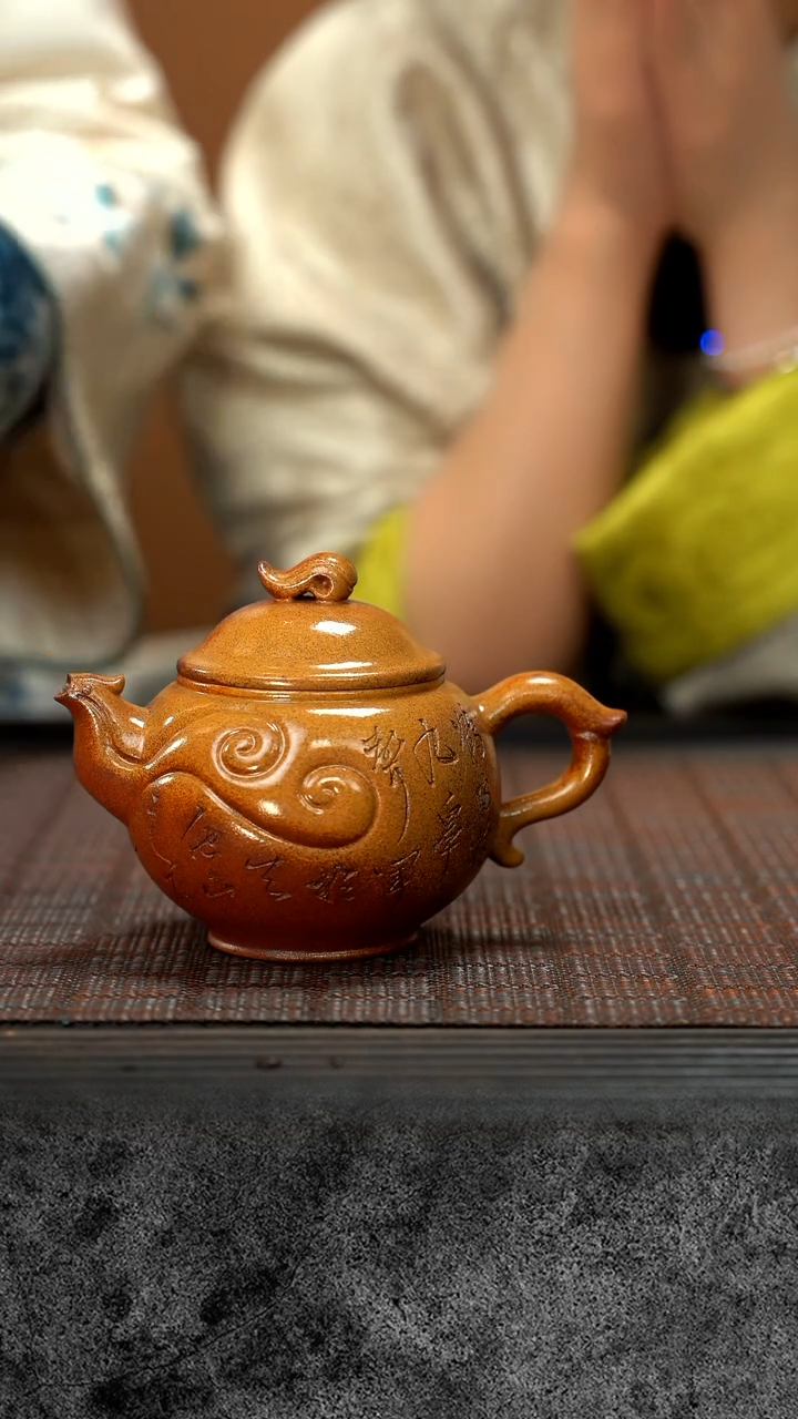 【闪购商品】紫砂茶壶凤首祥云 FYL