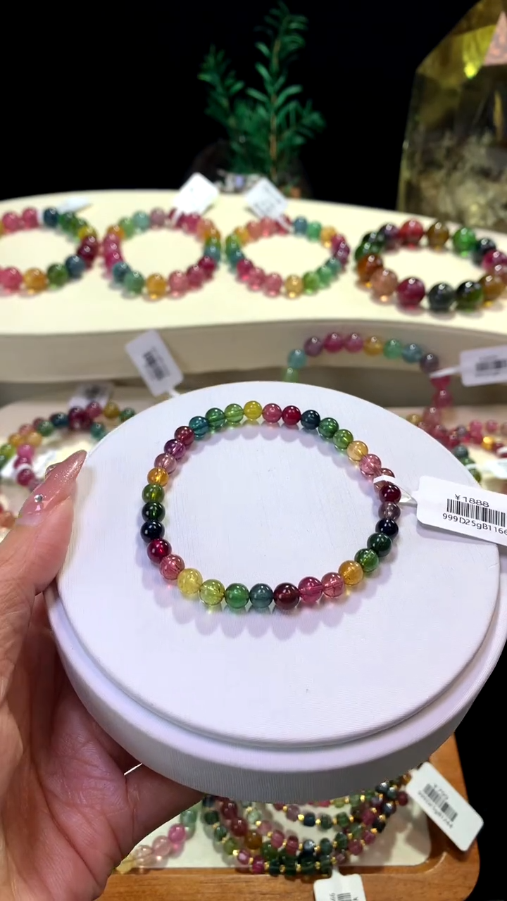 【闪购商品】碧玺手链未镶嵌【梦源珠宝】天然碧玺单圈手链