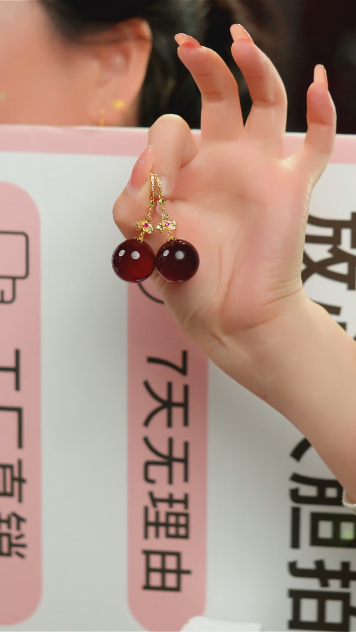 【闪购商品】血珀耳饰未镶嵌21+血珀设计款耳坠