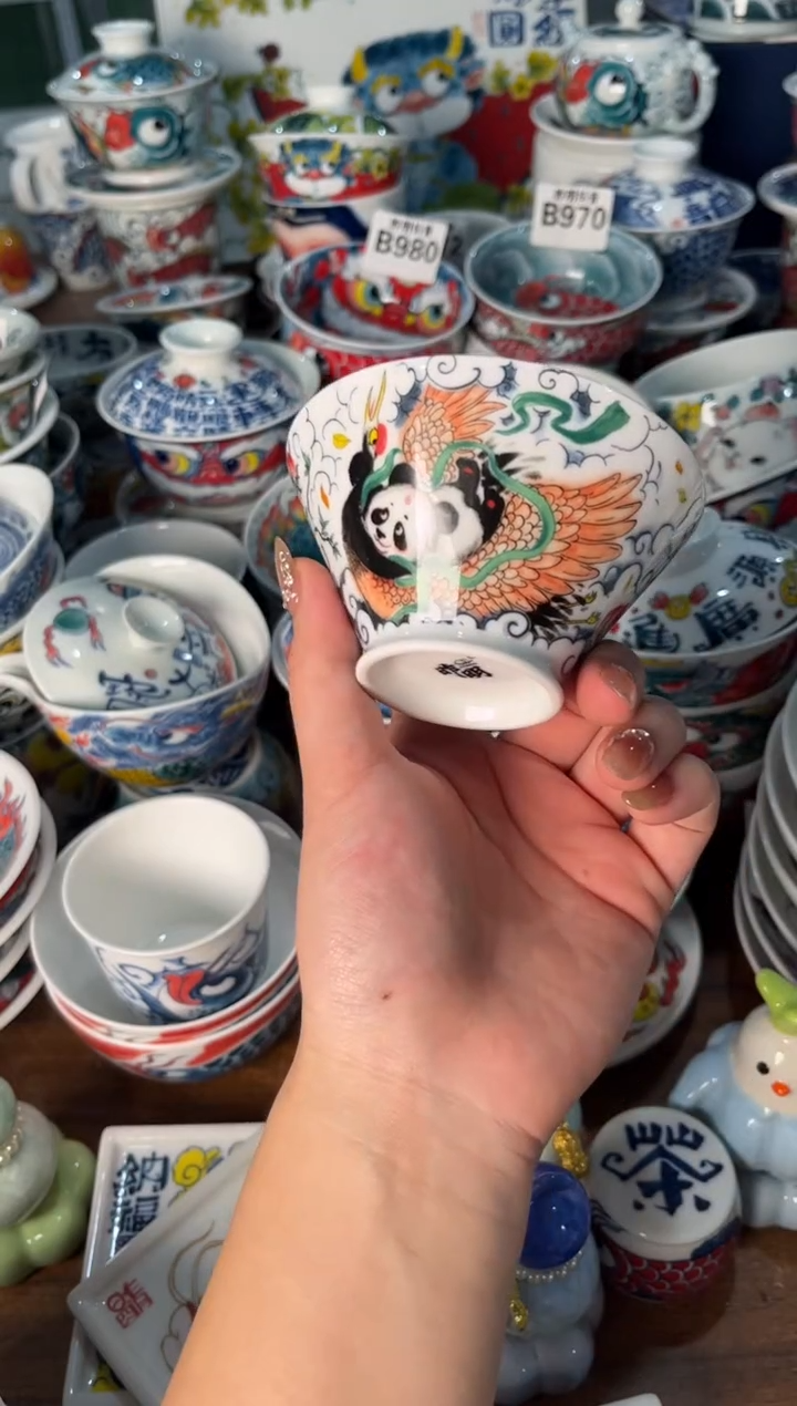 昨明斗笠杯（微瑕价格）