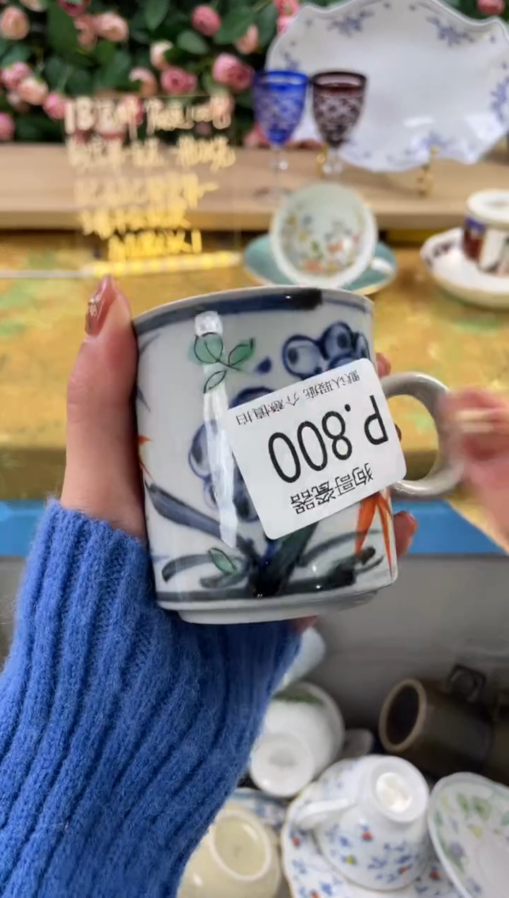 瓷片小***?800狗哥瓷器直播间111