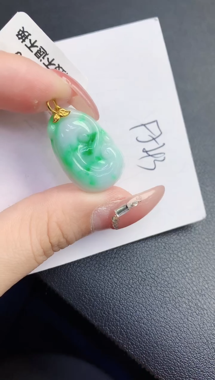 【闪购商品】翡翠颈饰18K金镶嵌0000000000