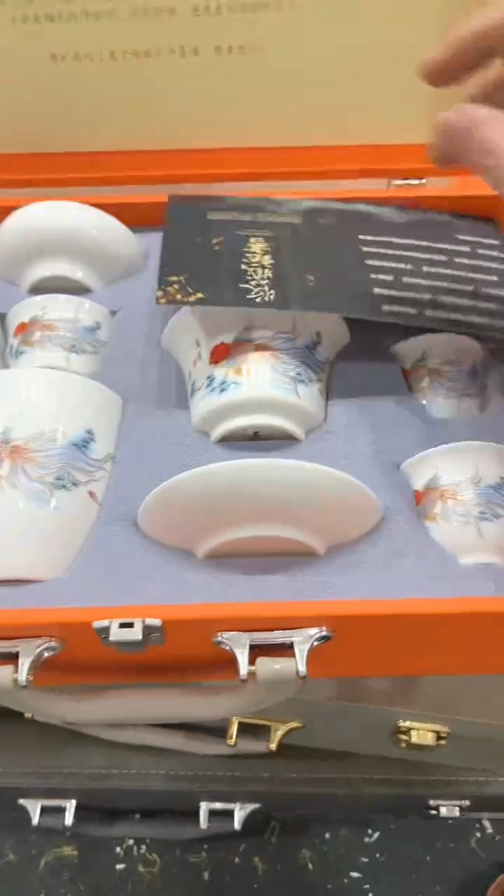 【闪购商品】杯***************