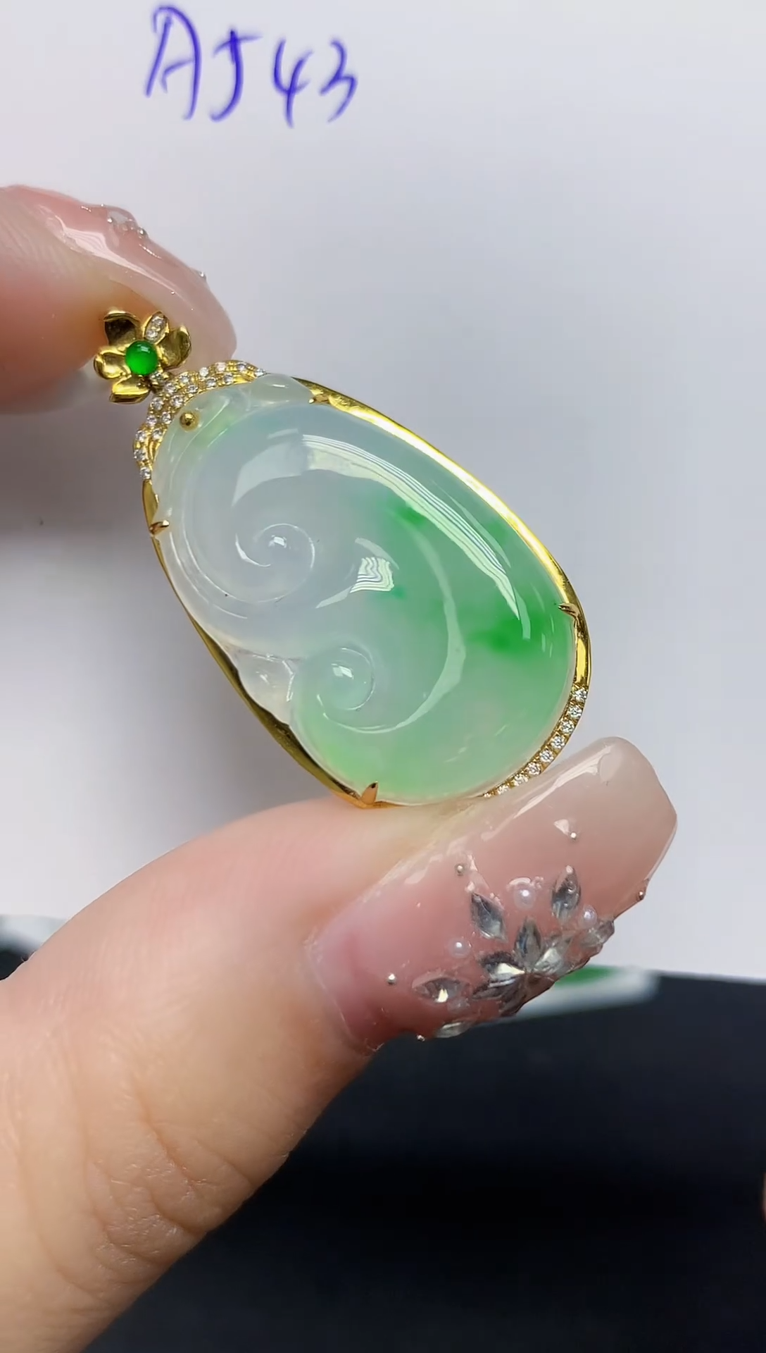 颈饰18K金镶嵌翡翠天然缅甸翡翠A货翡翠百元以上9元证书费自理