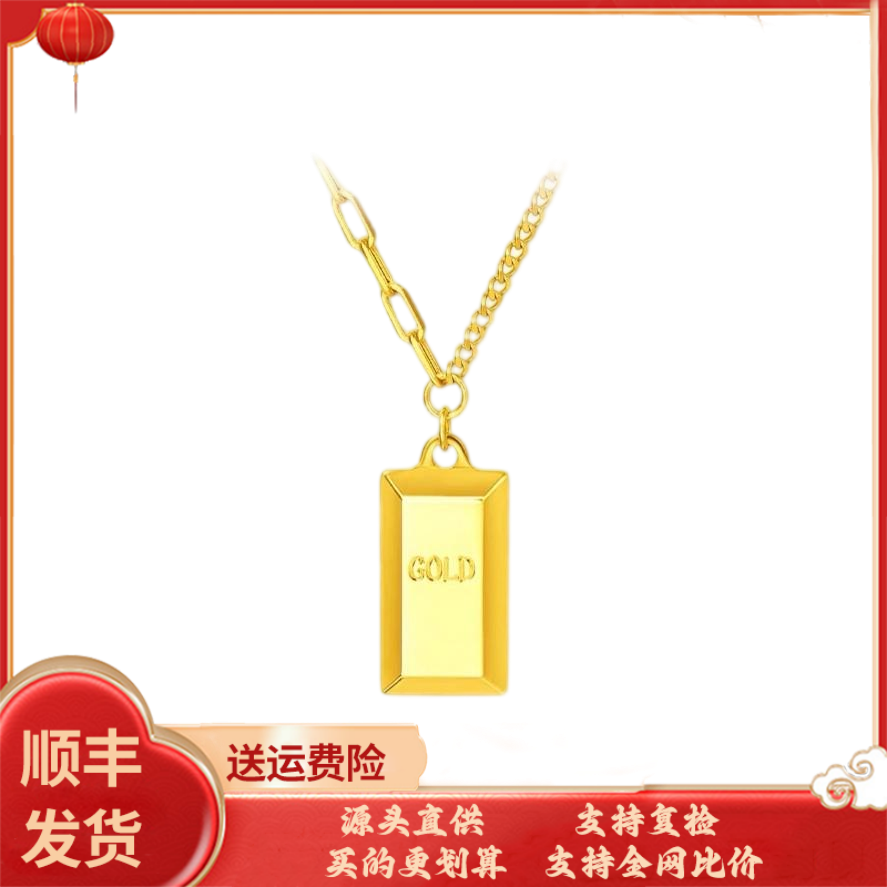 坠链均足银 精致暴富项链