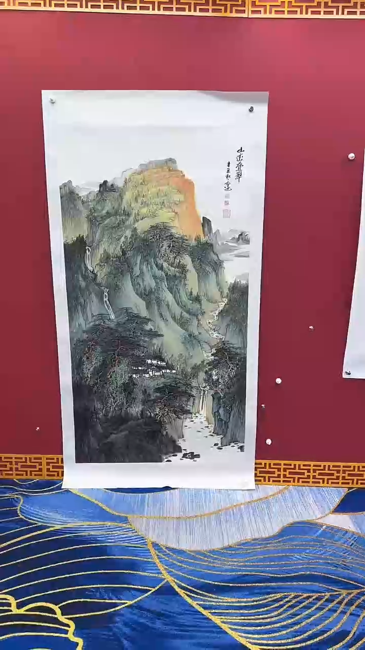 【闪购商品】国画书法绘画闪电购-