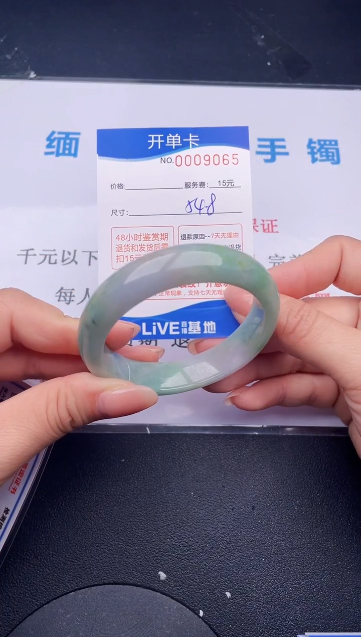 【闪购商品】翡翠手镯未镶嵌65拍哪个发哪个图片为准