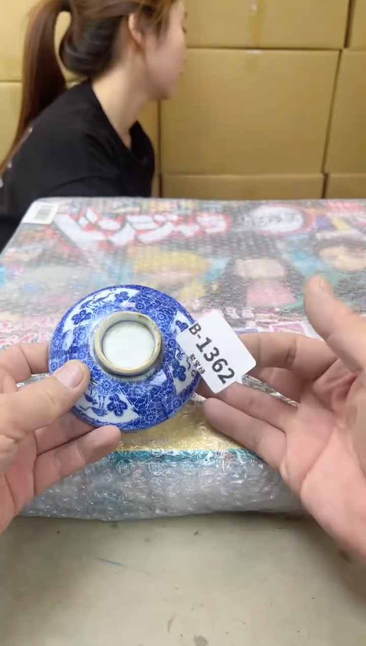 瓷片1362聚宝缘海陶精选