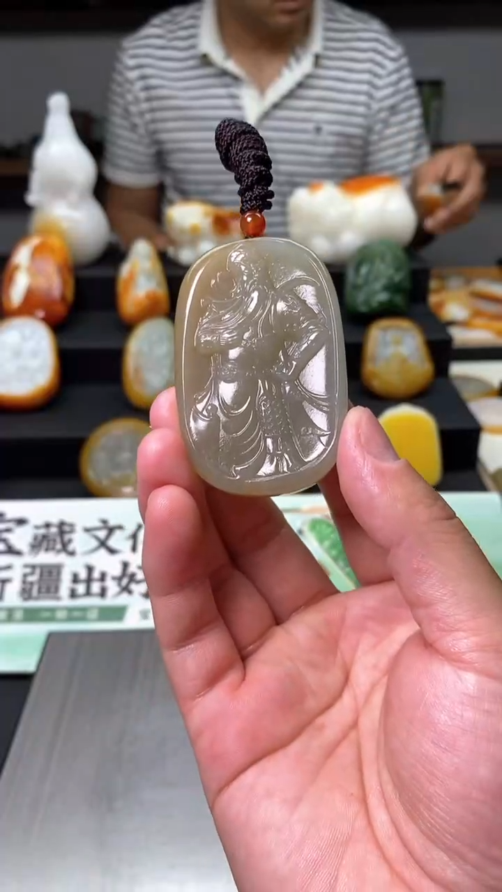 和田玉未镶嵌挂件关公