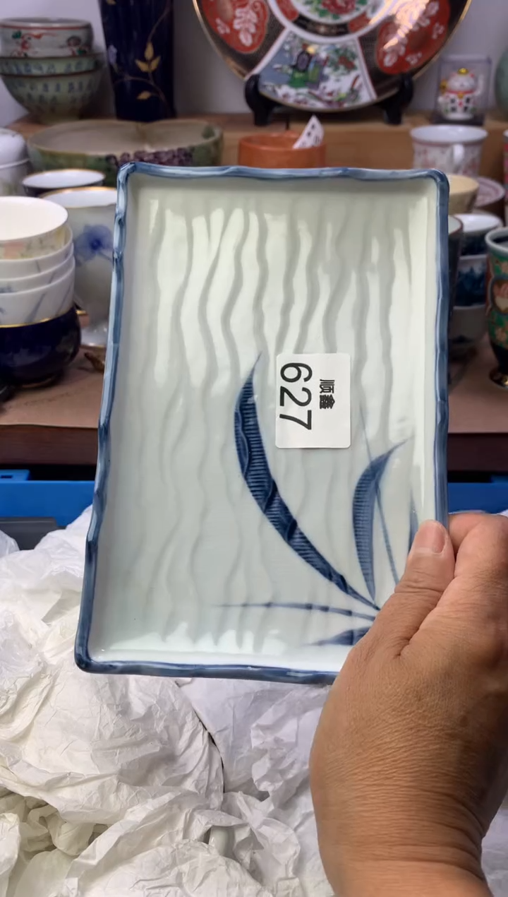 潇**子顺鑫工艺品店闪购