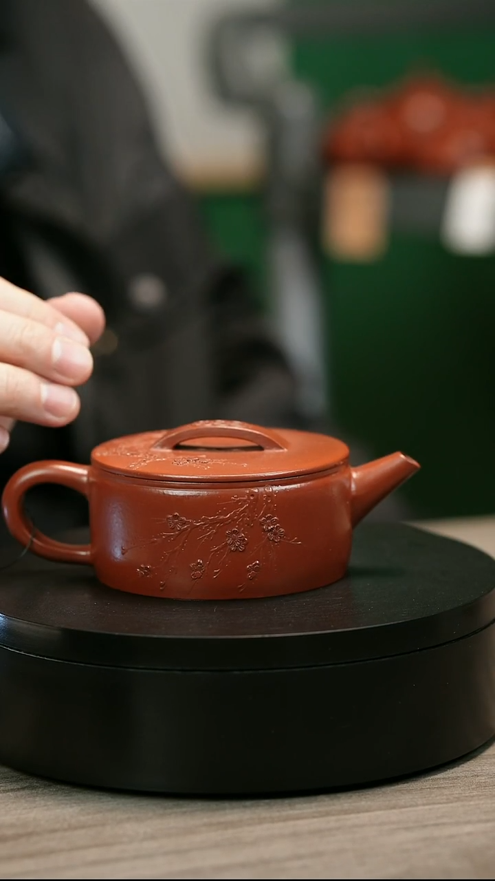 茶壶紫砂碧***aH1652陈春芬梅花钱币平盖汉瓦