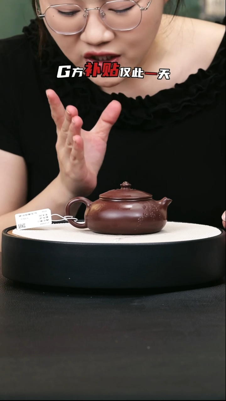 茶壶紫砂紫砂茶壶18