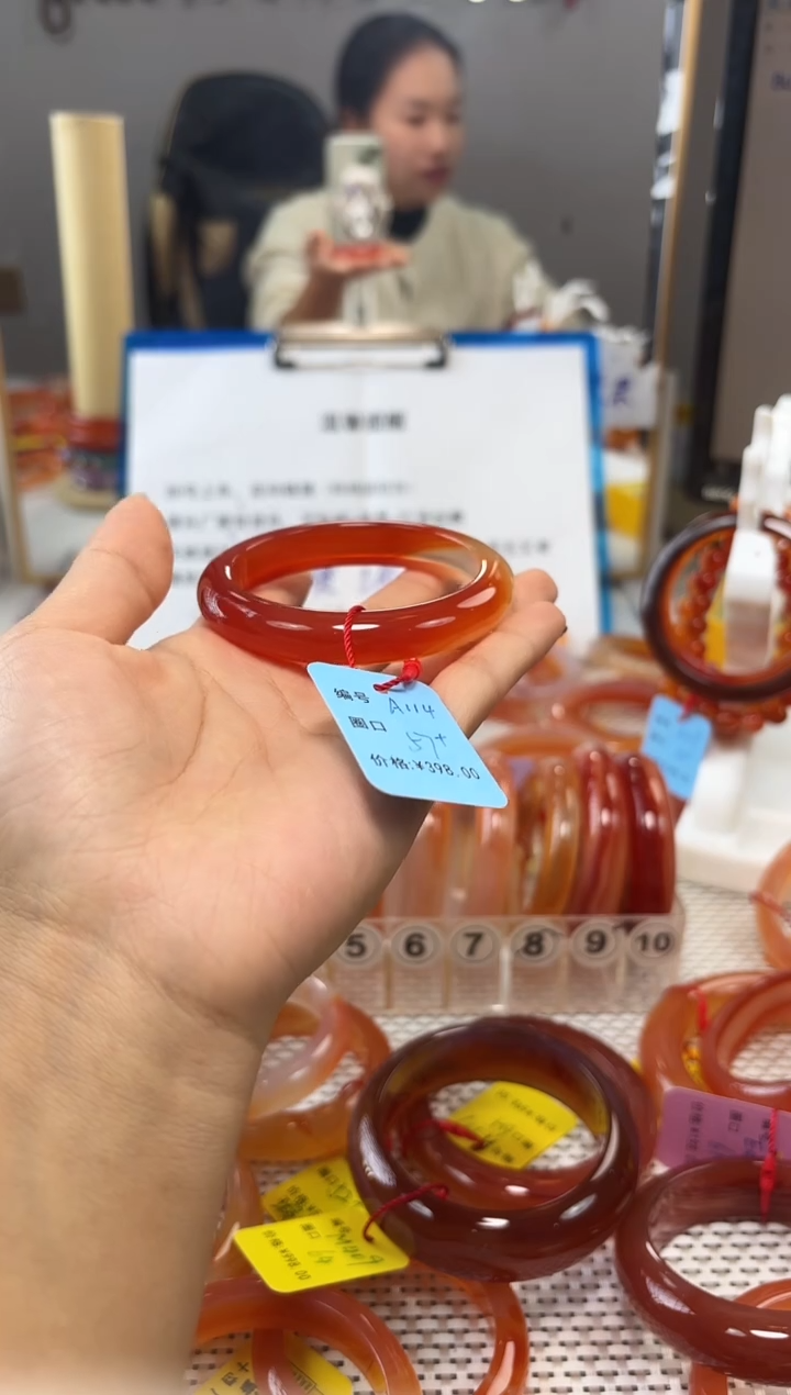 手镯玛瑙/玉髓未镶嵌美****✨114