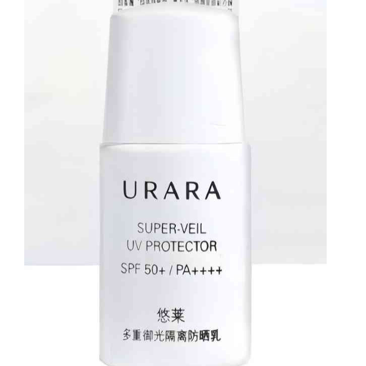 悠莱多重御光隔离防晒乳12ml  临期品  货