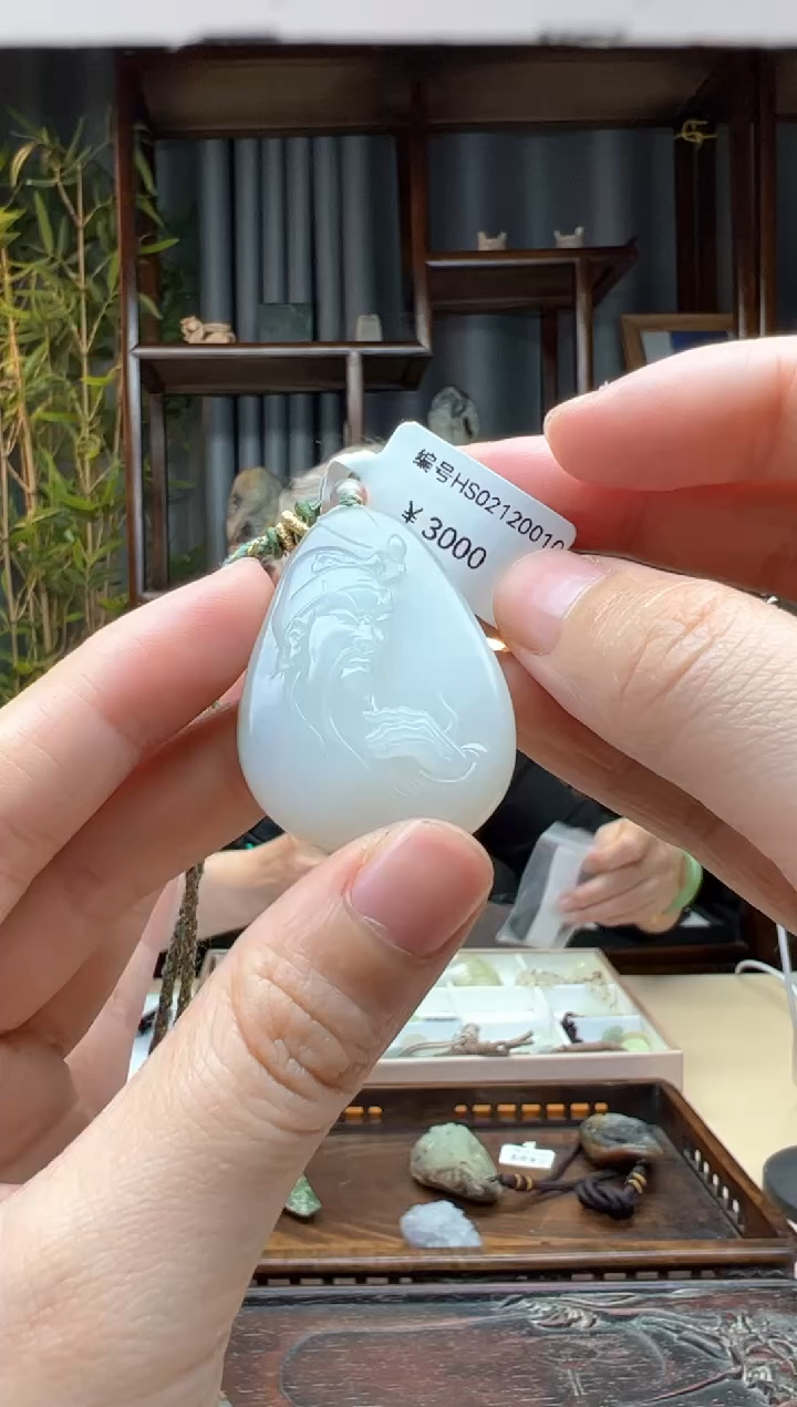 【闪购商品】和田玉颈饰未镶嵌吊坠 