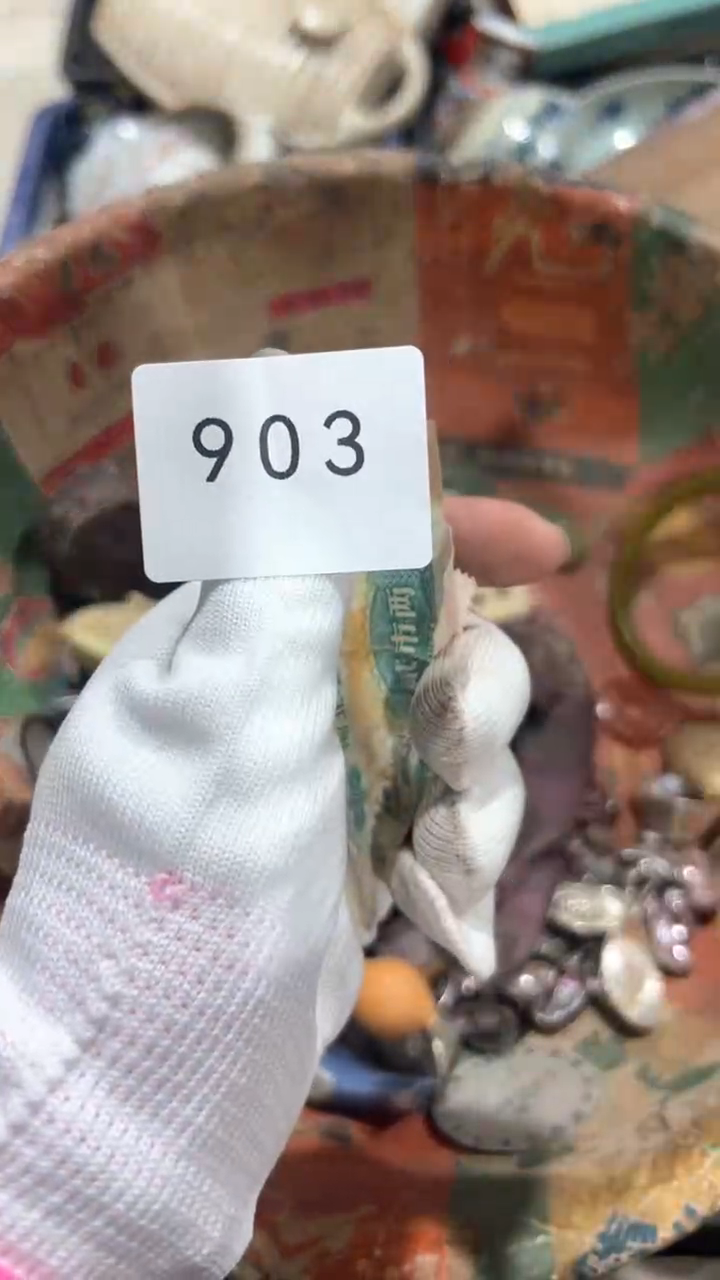 陶瓷细****花工艺品摆件0922903