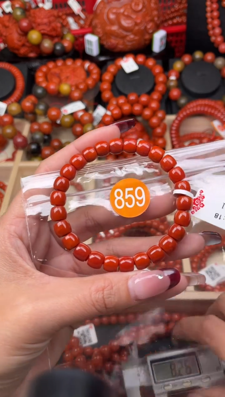 【闪购商品】南红玛瑙珠宝奇石未镶嵌859-8+