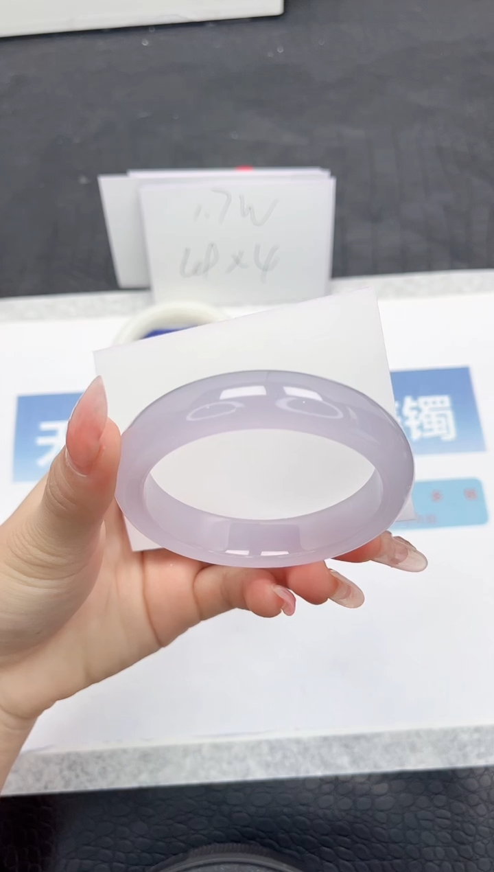 【闪购商品】石英质玉手镯未镶嵌K102-58.2