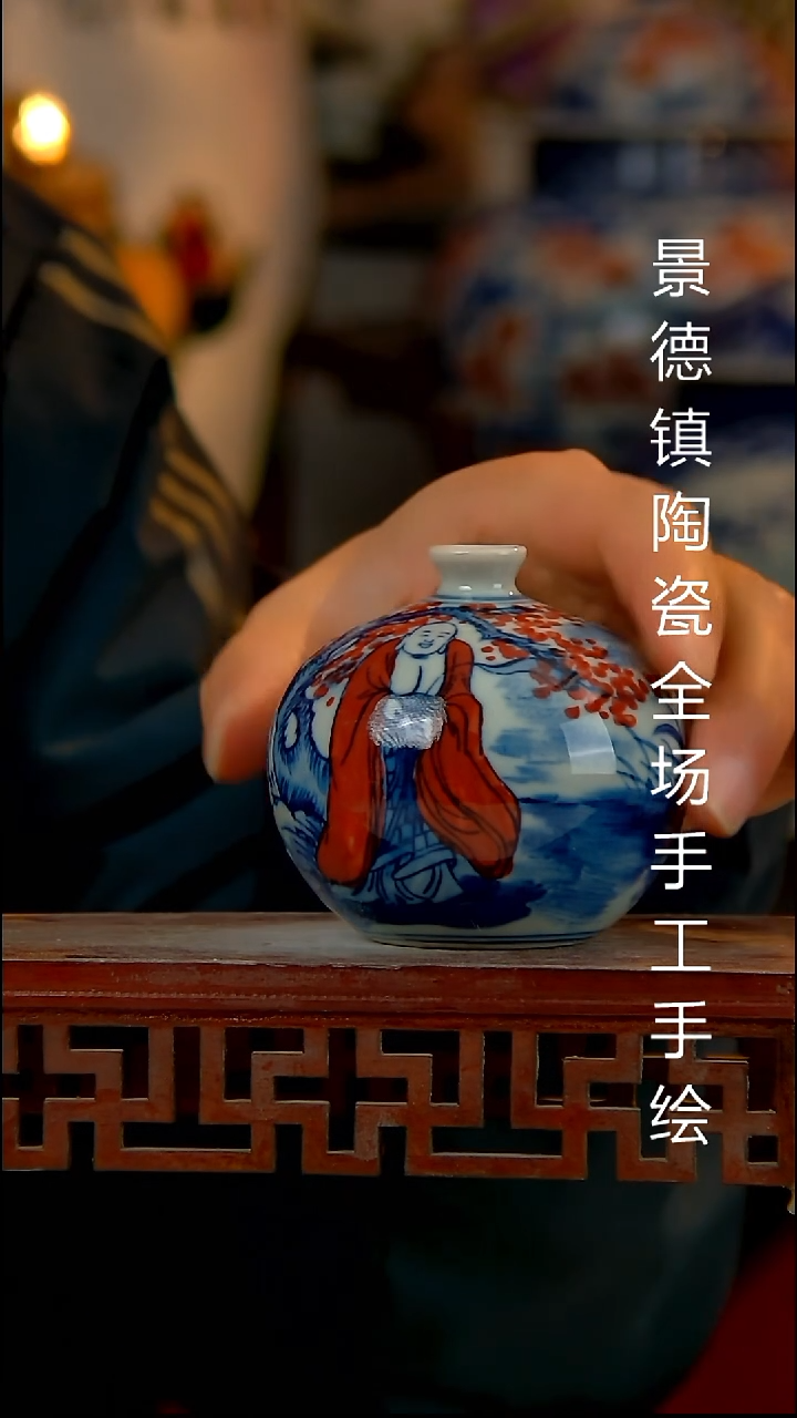 摆件陶瓷景德镇陶瓷 全场手工手绘