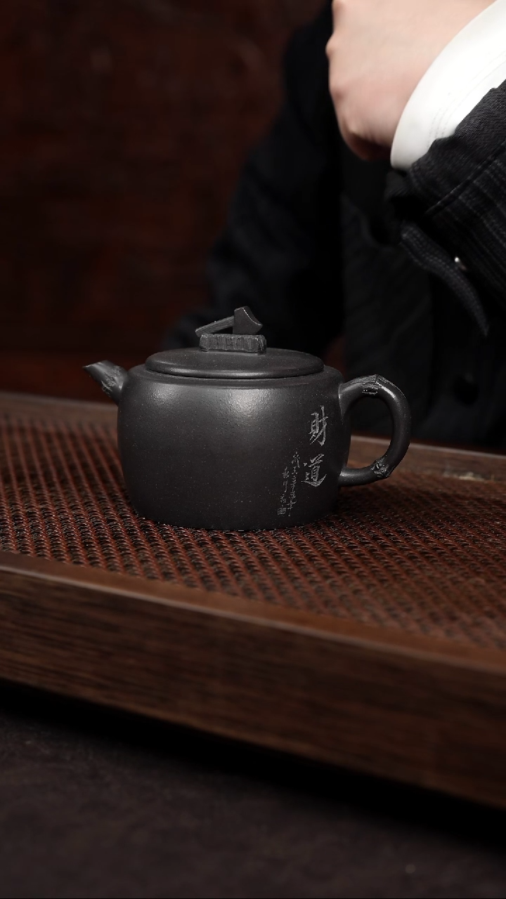 【闪购商品】紫砂茶壶黑料刻绘观星