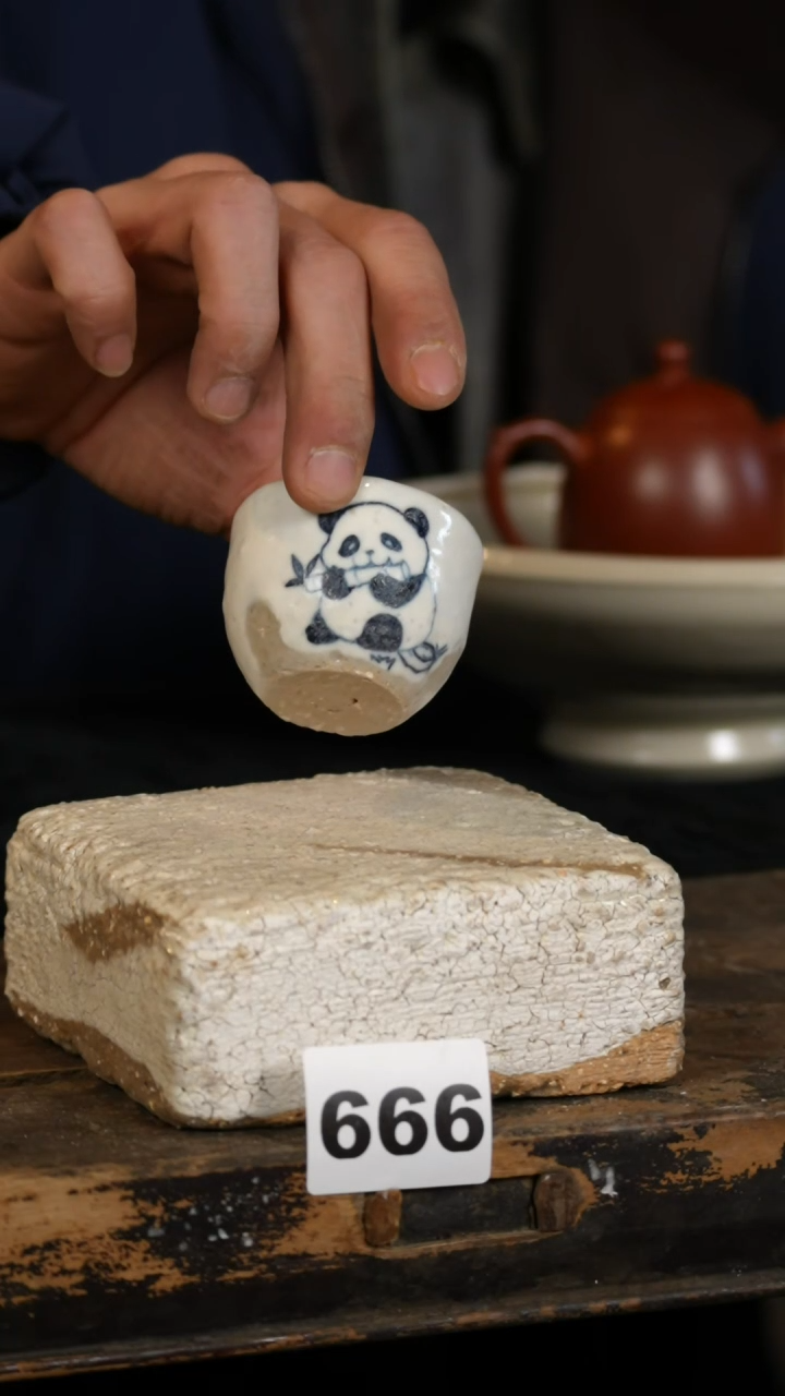 【闪购商品】瓷片标题标题标题标题