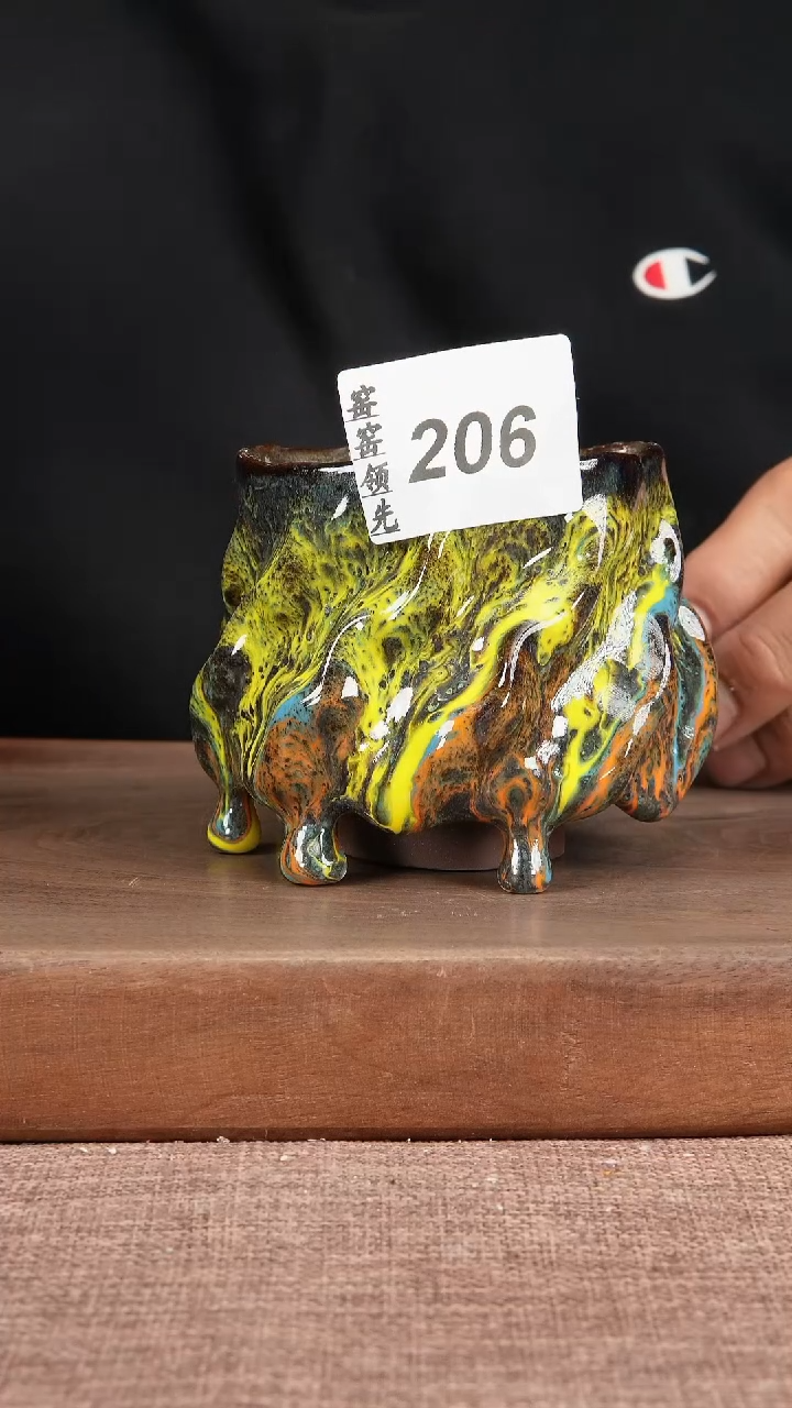 【闪购商品】206窑窑领先 匠心手作