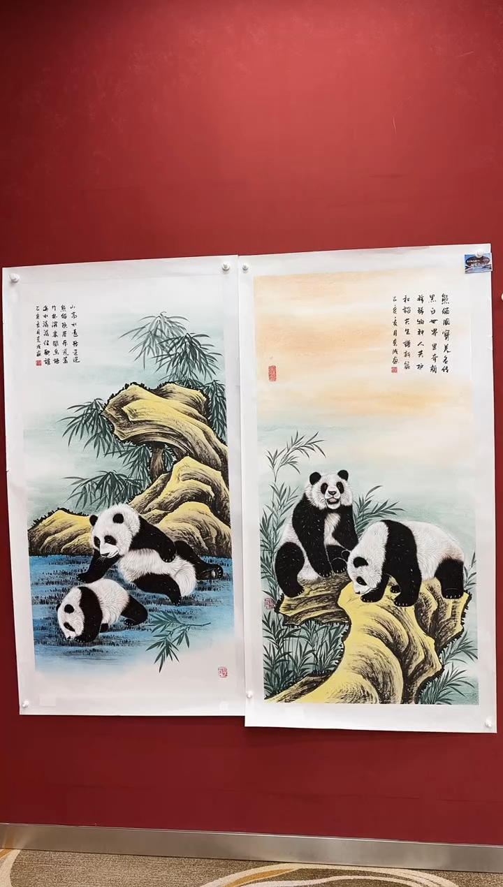 国画李克成国画精品专场