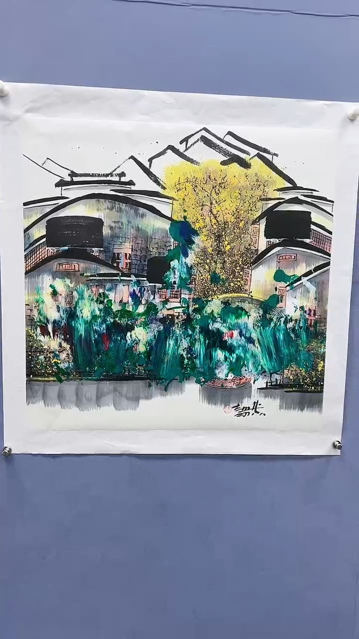 【闪购商品】绘画赵燮绘画4平尺抽象山水